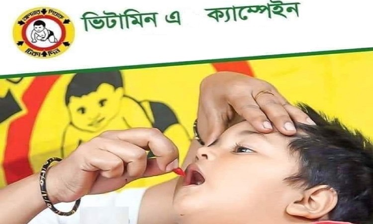 Class Room, Lab, Library